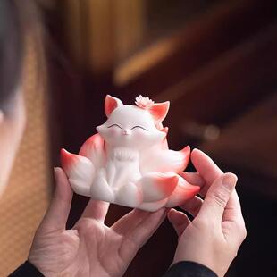 创意可爱陶瓷九尾狐小摆件家居办公室桌面汽车载小狐狸装饰工艺品