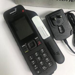 手持卫星终端海事二代IsatPhone2应急通讯设备防汛救灾卫星电话