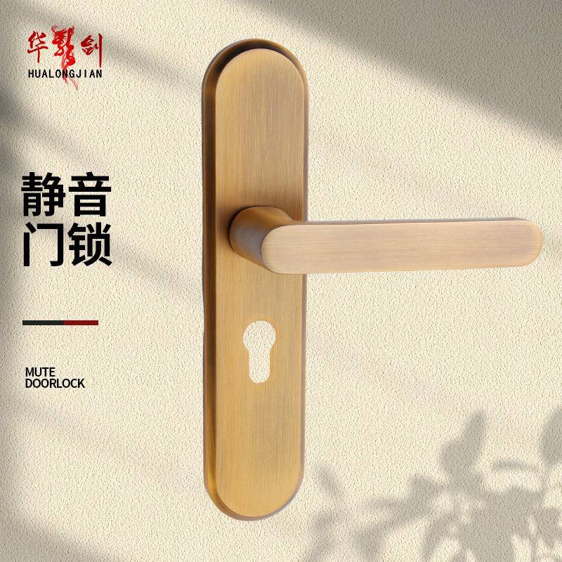 古铜色轻奢室内门锁全套简约房间静音机械门锁拉丝面板执手锁