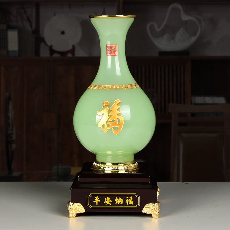 吉祥源琉璃花瓶摆件平安纳福客厅玄关博古架装饰工艺品摆设乔迁新