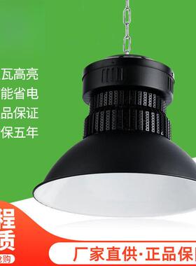 亚明led黑色工矿灯仓库车间照明灯防炫超亮工常厂房工业吊灯工厂