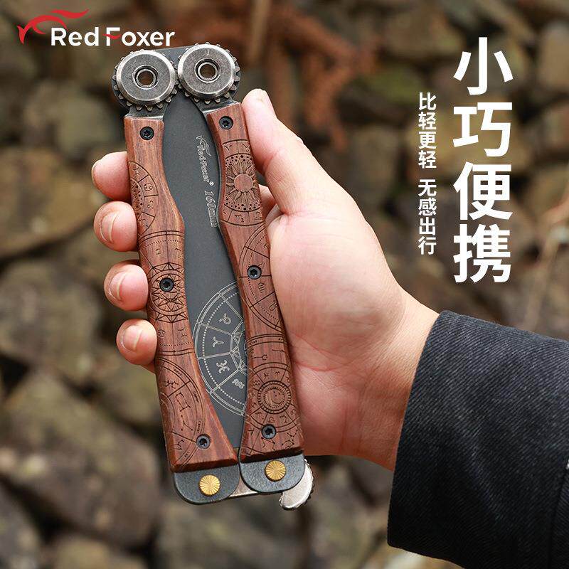 蝴蝶锯爆款联动木工锯子小型手锯户外渐变齿多功能折叠锯子