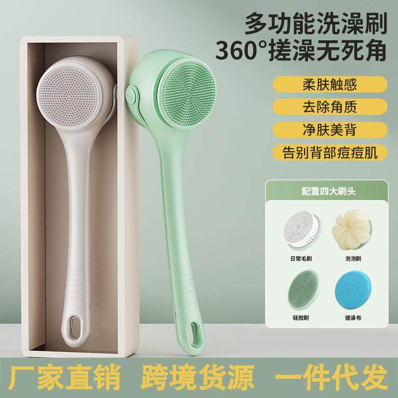 无线家用电动搓澡仪防水沐浴刷多功能懒人搓背按摩壁挂式洗澡刷,纺织面料/辅料/配套,纺织机械配件,淘宝优惠券,粉丝福利购,淘宝优惠卷
