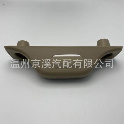 适用于福特遮阳板罩车顶衬里4L3Z-15264B83-AAC4L3Z15264B83AAC