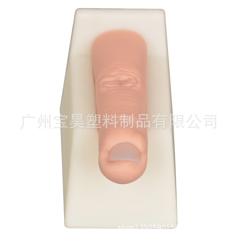 手指模型 脚趾红肿发炎沟炎拔甲练习模型 手指拔甲术操作练习模型