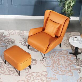 北欧休闲单人椅简洁精致皮艺老虎椅洽谈会客意式极简懒人沙发椅