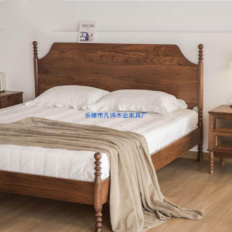 北欧黑胡桃木实木床双人1.8米美式复古全实木樱桃木1.5米原木大床,机械设备,其他机械设备,淘宝优惠券,粉丝福利购,淘宝优惠卷