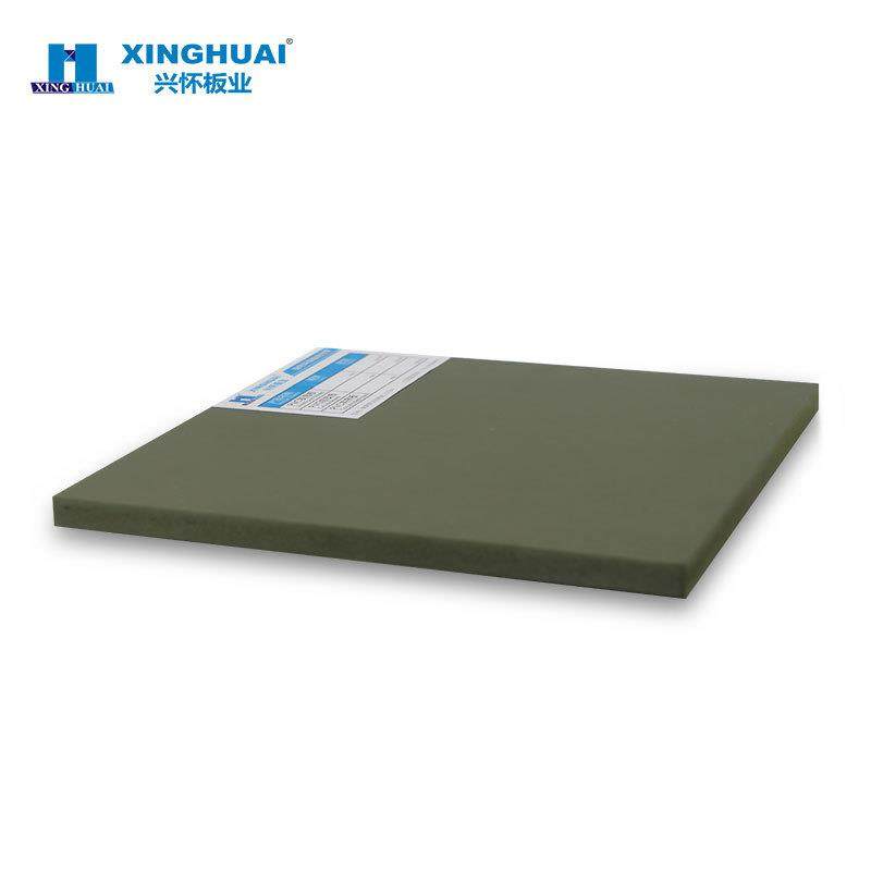 供应学校铁架床环保型PVC绿色硬质防水阻燃板,纺织面料/辅料/配套,纺织机械配件,淘宝优惠券,粉丝福利购,淘宝优惠卷