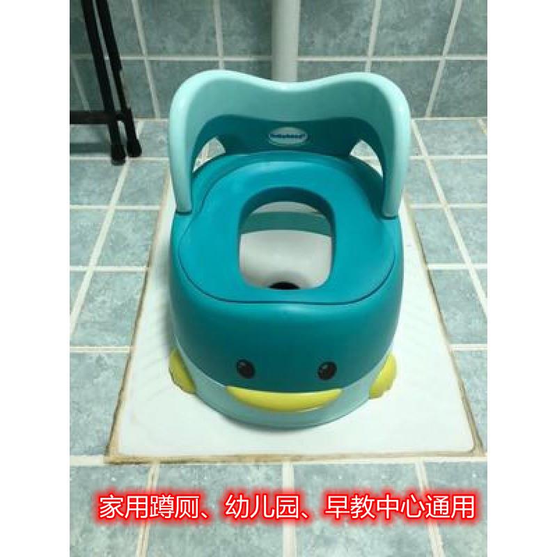 宝宝蹲厕坐便器大号蹲坑拉屎改坐厕男女宝儿童厕所坐便凳辅助