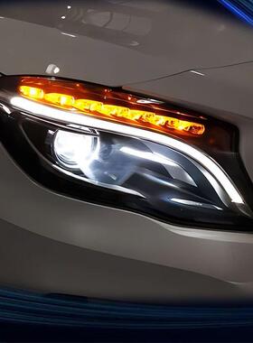 适用于奔驰GLA大灯GLA200220260改装高配双光透镜LED大灯总成