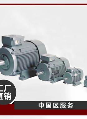 供应德国VEM电机K21R112M4