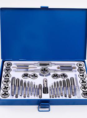 成套丝锥板牙铁盒40pc手用丝攻扳手板牙绞手架公制丝攻组合套装