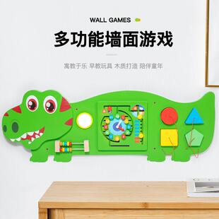 多功能忙碌板儿童益智墙面游戏操作手眼协调亲子互动早教益智玩具