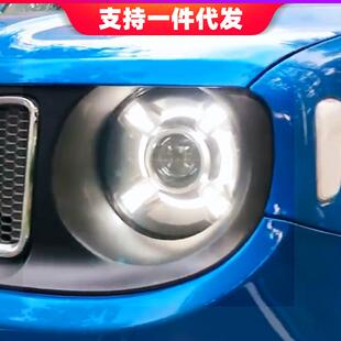 适用于16-21款自由侠改装LED大灯总成远近一体氙气双光透镜日行灯