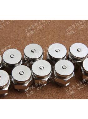 DIN3404大流量超高压不漏油平扣式油嘴平头油嘴22mm