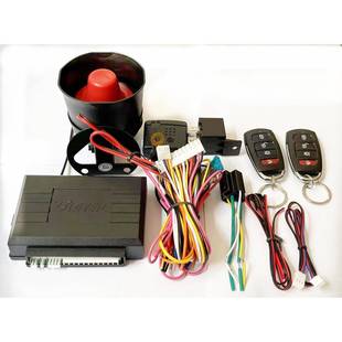 汽车防盗器L3000