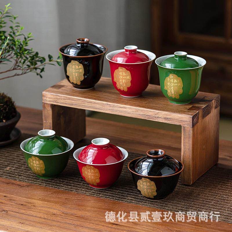 清闲一日快客杯陶瓷一壶二杯户外露营车载便携式旅行茶具套装