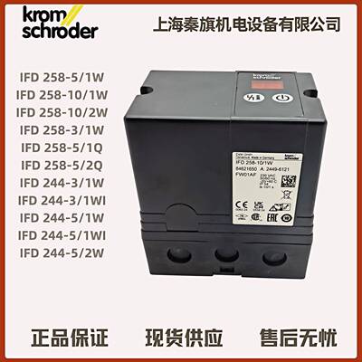 施能SinonIES258-5/1W..KIES244-5/1WKIES258-5/1WK烧嘴控制器