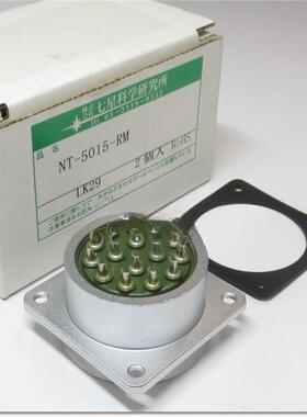 七星科学NANABOSHI航空插头NWPC-306-AD13NWPC-6015-P26电子