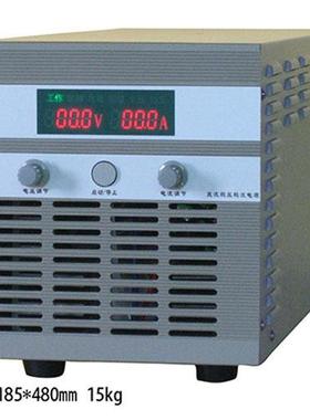 S0-24V40-400AXab直流电镀电源