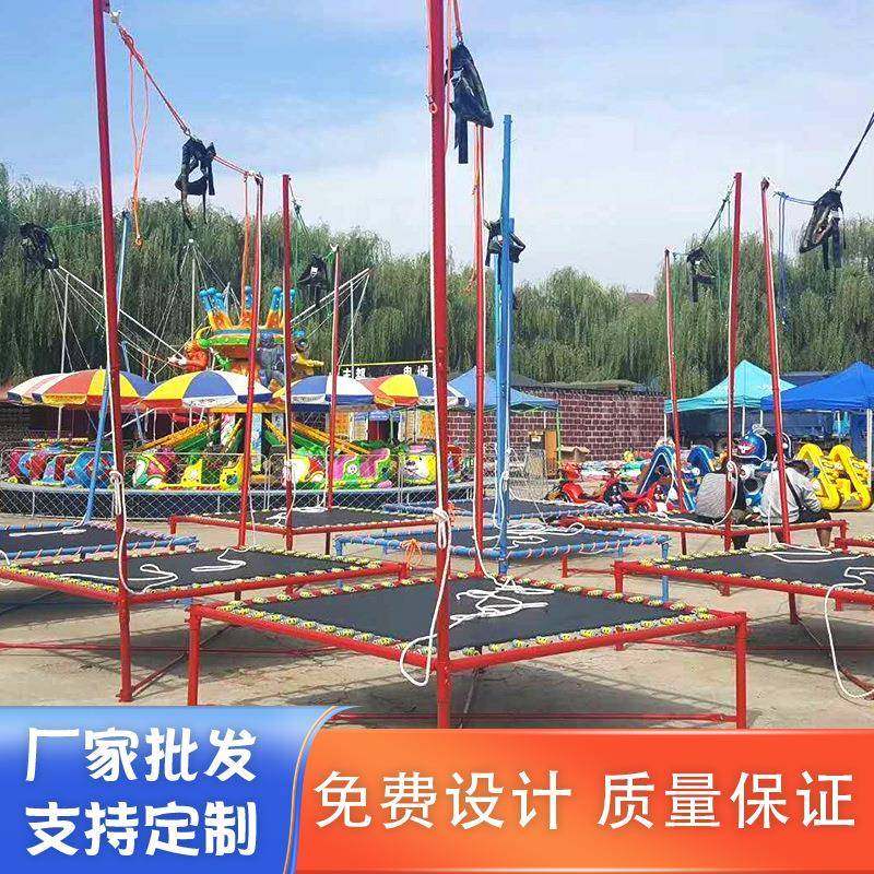 广场蹦极设备户外可移动蹦极设备儿童乐园游乐设备,纺织面料/辅料/配套,纺织机械配件,淘宝优惠券,粉丝福利购,淘宝优惠卷