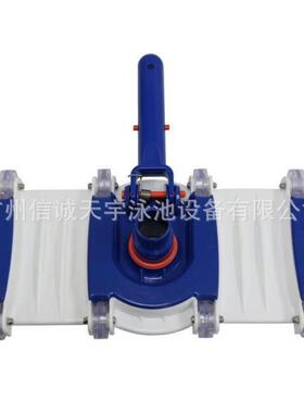 直销泳池清洁设备14寸加强型吸池头泳池清洁工具加厚款吸污头