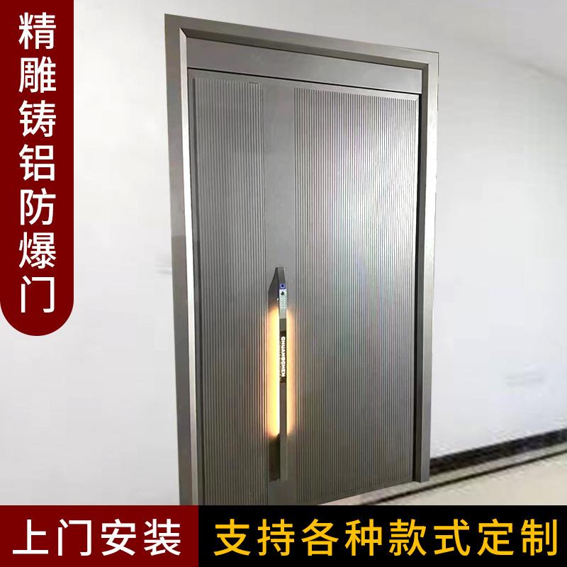 双开门入户门防盗门进户门不锈钢门家用铸铝门大门铜门别墅大门