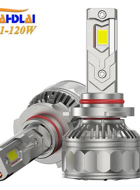 新款R11三铜管超亮大功率240W汽车大灯ledH11h7改装led车灯前大灯