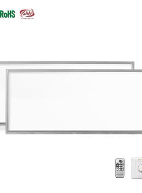 0-10V调光led平板灯600x1200吊装led面板灯60W72W80W高亮度平板灯