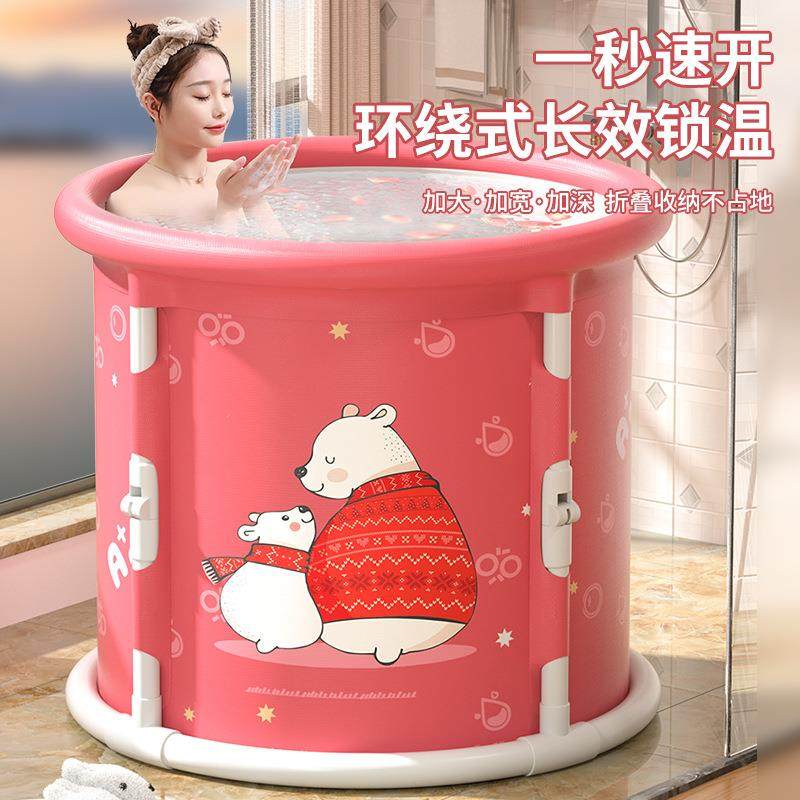 泡澡桶大人家用浴盆可折叠浴桶成人儿童可坐浴盆免安装冬天洗澡桶,机械设备,其他机械设备,淘宝优惠券,粉丝福利购,淘宝优惠卷