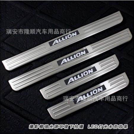 外贸07款ALLION不锈钢LED迎宾踏板带灯门槛条脚踏板门坎条,收纳整理,烫衣板及配件,淘宝优惠券,粉丝福利购,淘宝优惠卷