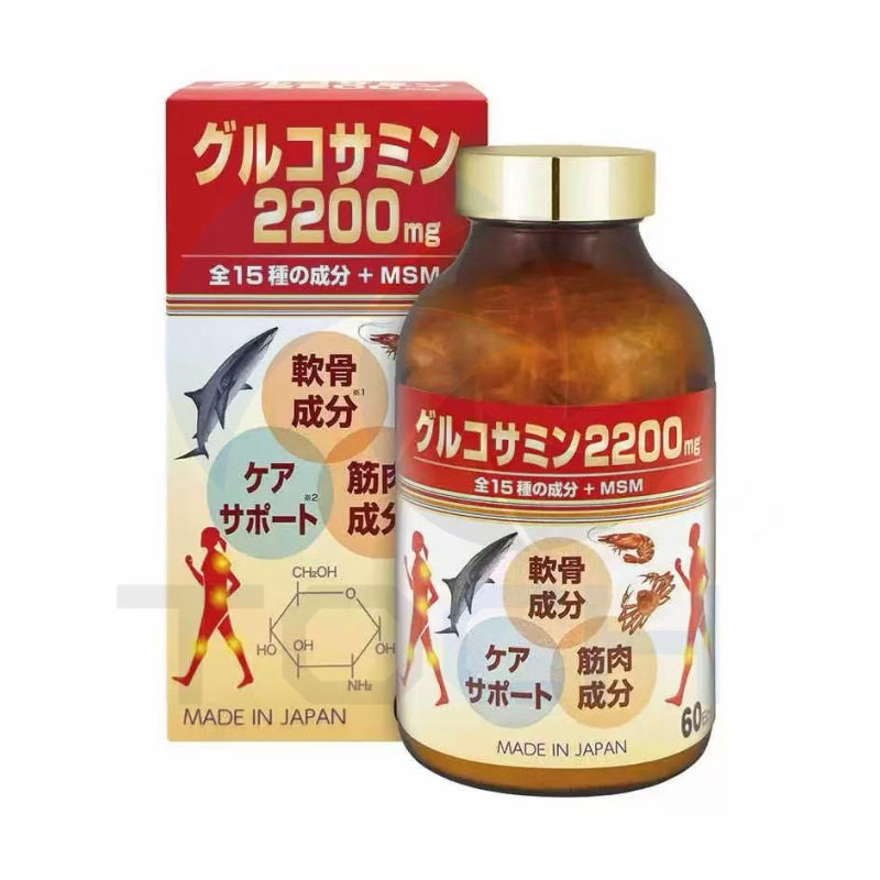 hirosophy氨基葡萄糖万步力氨糖软骨素MSM480粒关节养护