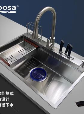 直销乐莎（Roosa）多功能复式大口径排水单槽6845S-TDJ