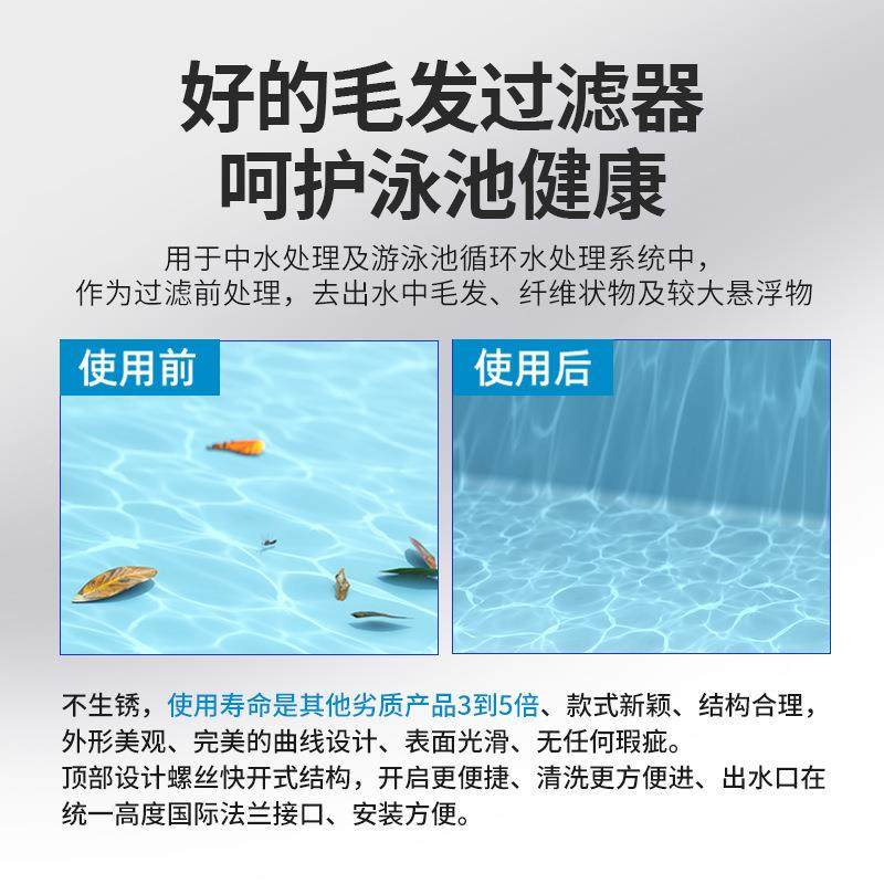 不目锈钢过滤筒筛管蓝氏过滤网1器带无品牌/法兰过滤网y型过滤器,饰品/流行首饰/时尚饰品新,DIY配件,淘宝优惠券,粉丝福利购,淘宝优惠卷