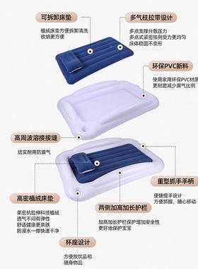 行亚马逊销儿童充气旅行热床48835出露营家用防摔气垫床宝气宝充