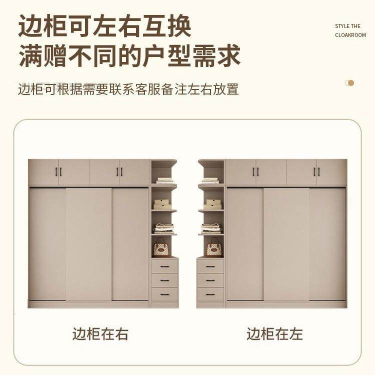 推拉门木衣柜无品牌/组合小户型卧家实用潮收纳室防静音环保多层,饰品/流行首饰/时尚饰品新,DIY配件,淘宝优惠券,粉丝福利购,淘宝优惠卷