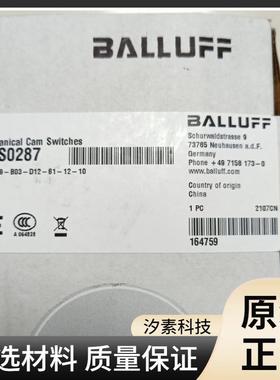 BALUF位置开关BNS819-B03-LD12-61F-19307021-0