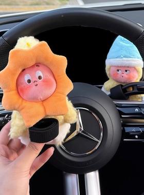 怀挡公仔汽车2内饰品向摆件车载装VCE饰玩5偶02新款转灯雨刮器公