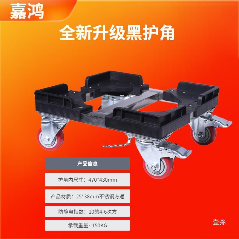 防静电乌龟车s拖m板t周转车不锈钢运物料平UES输转pcb拉货推车可