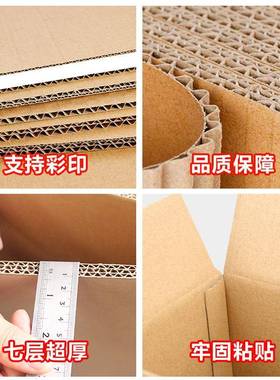 白色纸箱学毕业设计环保画创展画示意正TRE方形生白色打包装纸箱