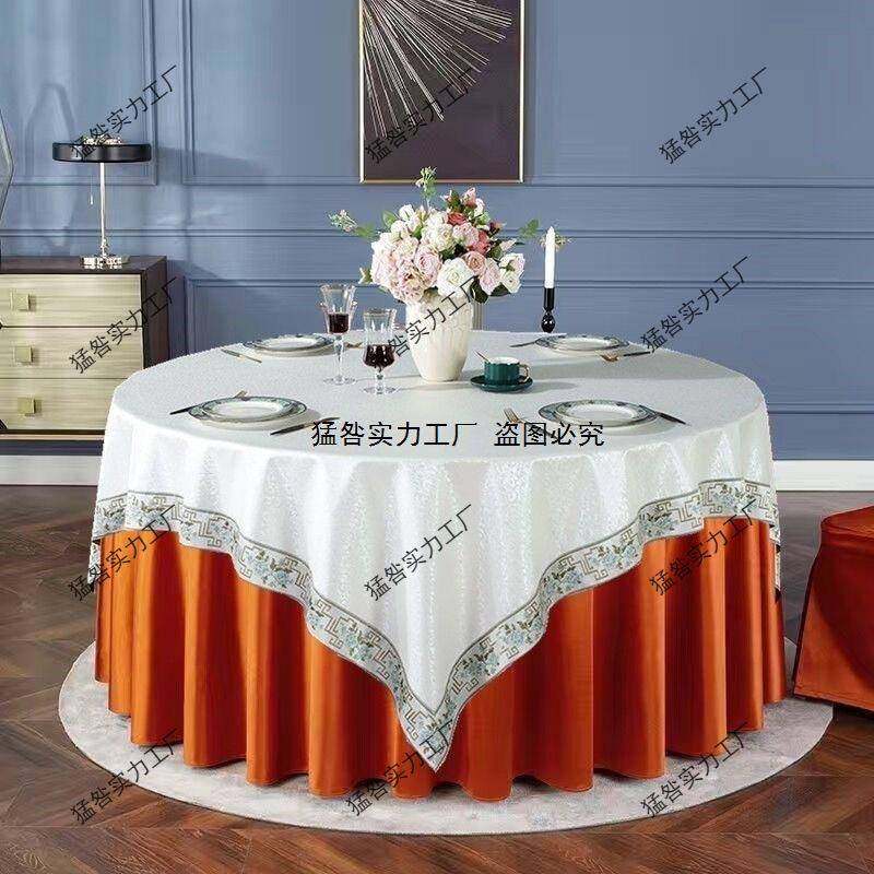 圆桌布防水防免防烫餐洗桌垫欧式酒店餐厅形圆桌圆桌垫布艺无品牌,饰品/流行首饰/时尚饰品新,DIY配件,淘宝优惠券,粉丝福利购,淘宝优惠卷