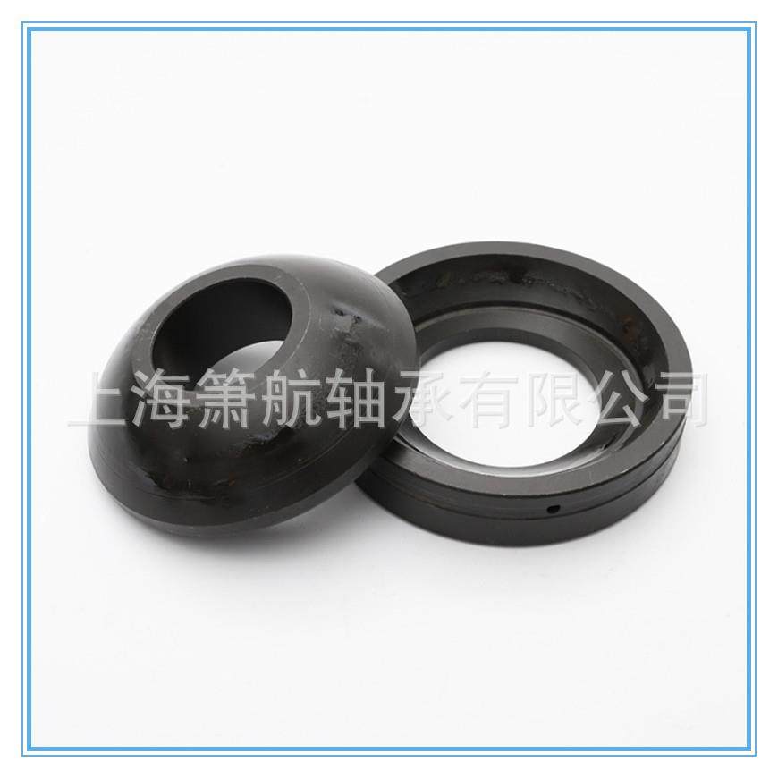 关节衡轴承G自AC120S/KQHZGAC5SK平8推力轴承润滑角接触关节轴承