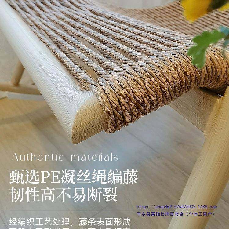 摇椅躺椅藤编外家阳台藤户庭院露台午休懒人椅大人休闲86381摇椅,饰品/流行首饰/时尚饰品新,DIY配件,淘宝优惠券,粉丝福利购,淘宝优惠卷