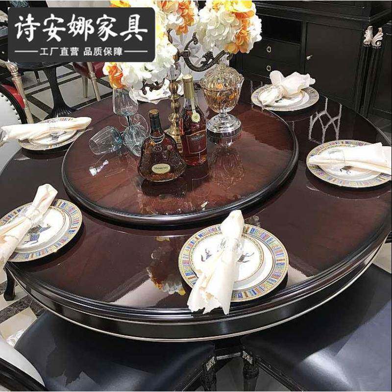 式欧圆椅餐桌欧式餐简桌椅组合美轻奢圆桌1.3736265米皮餐桌家用
