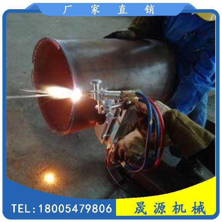 割热销管道割气切割机磁管道切机火无品牌/力焰气切机厂家,饰品/流行首饰/时尚饰品新,DIY配件,淘宝优惠券,粉丝福利购,淘宝优惠卷