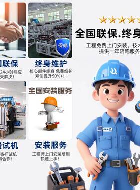 商电快递打包递机打印贴单封口包装袋机电动连卷MDS袋快投机工厂