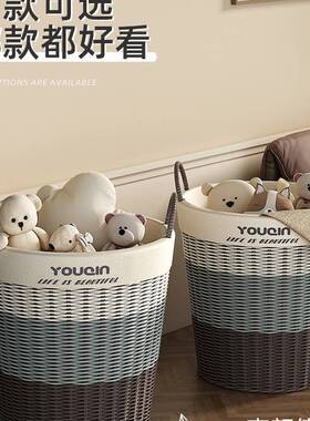 优勤脏具衣篓衣服纳筐卫生间收换洗衣衣篮子脏篮家用玩AJK娃娃收