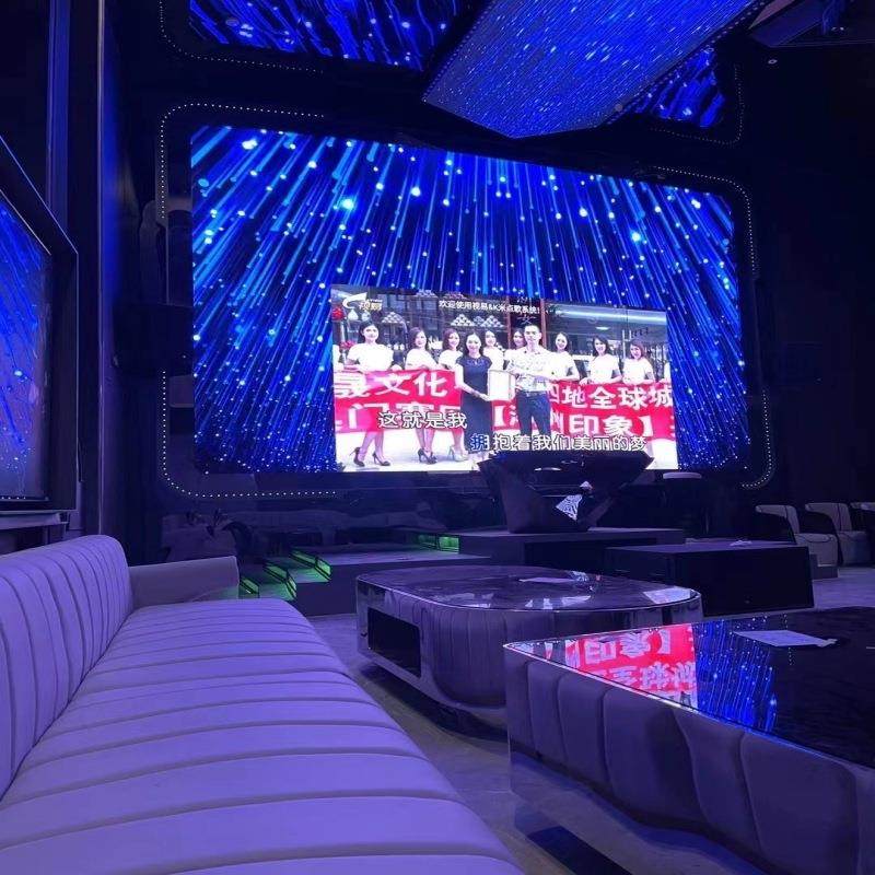 派225对KTV音5响嗨房音响5D碟音响打D嗨吧音响厂智能灯光音响家