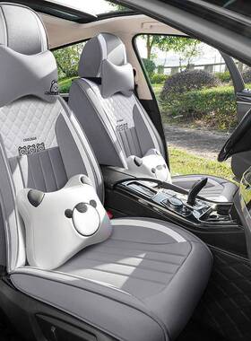 K824汽车坐四季S垫通用汽KXV座套车五座汽车座