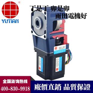 200W缓存输送机ZAE减速电6LD200 3S直流无刷直0角中空减速B 2GU4